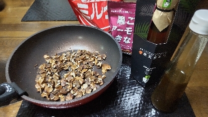 アイスの新種_c0161301_23385484.jpg