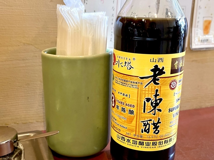 水餃子定食@ 按田餃子(代々木上原)_c0212604_13355820.jpeg