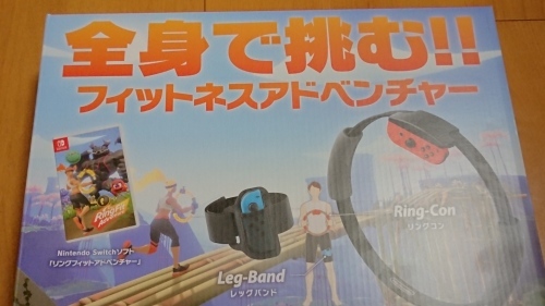 家族それぞれの筋トレ & 手作りおやつ_d0390236_09250097.jpg