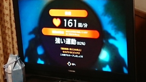家族それぞれの筋トレ & 手作りおやつ_d0390236_09253478.jpg