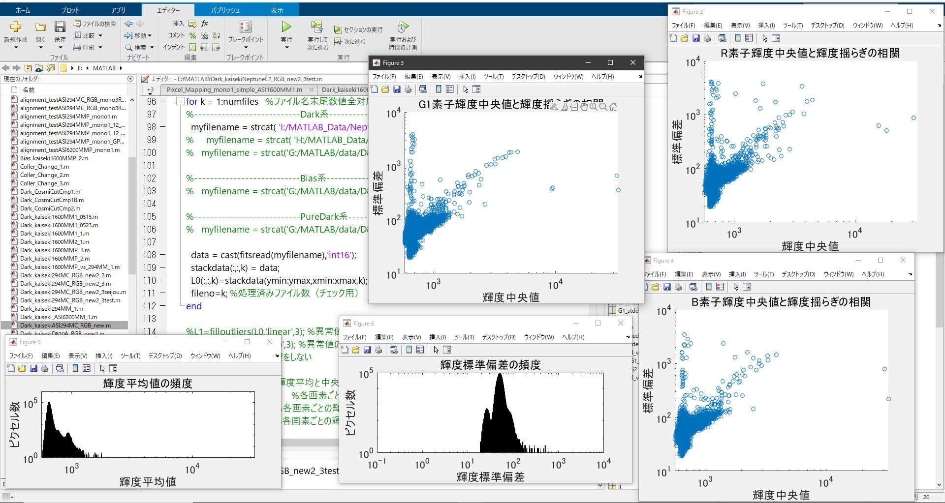 新機材が生えてきた①_f0346040_01415449.jpg