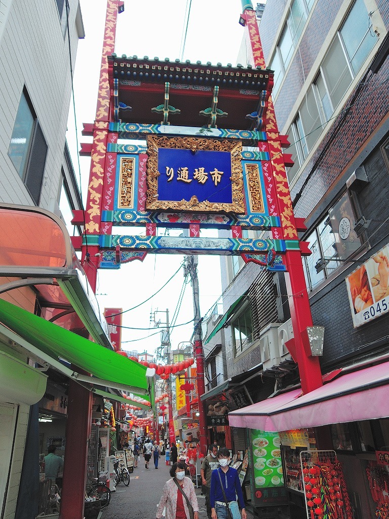 ある風景:China Town, Yokohama@Early Summer #4_d0402143_08175872.jpg