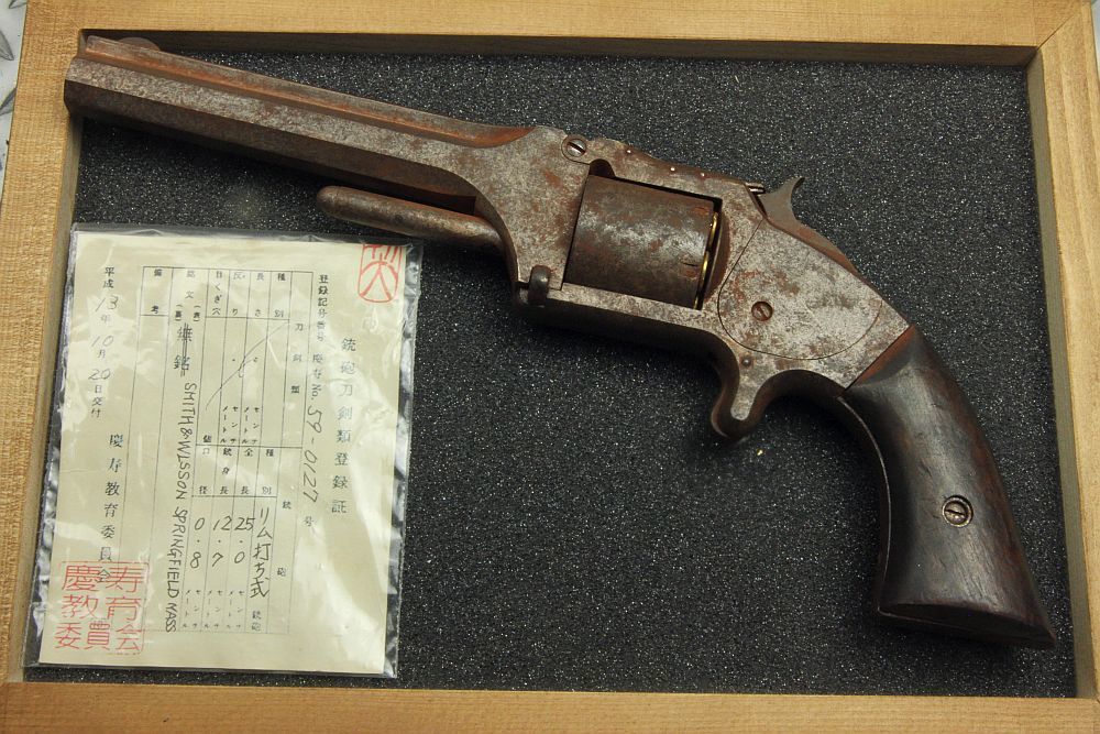 個人流失モノ”マルシン S&W MODEL2 ARMY エイジングカスタム 個人流失モノ”マルシン S&W MODEL2 ARMY エイジングカスタム