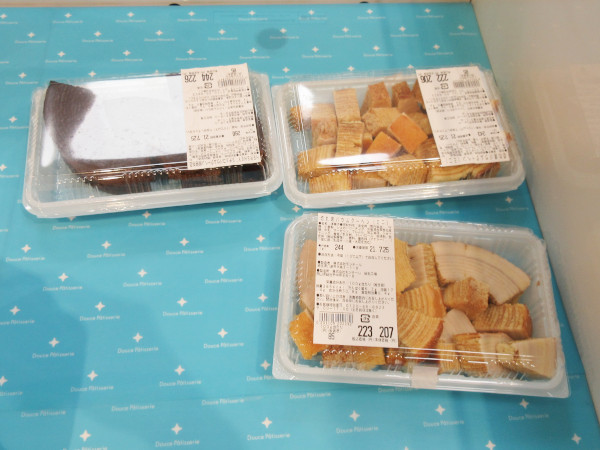 モンテール 美濃加茂工場直売店・02_c0152767_07201310.jpg