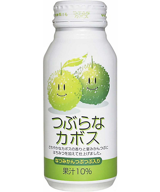 私的ブログ…ハイボールとオリンピック^_^_d0132688_14463117.jpg