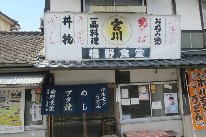 休日自転車活動再開!_c0132901_19441341.jpg