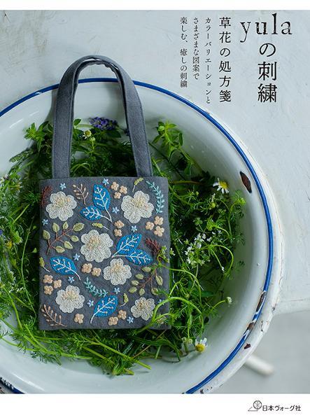 新刊情報_d0240728_19002609.jpg