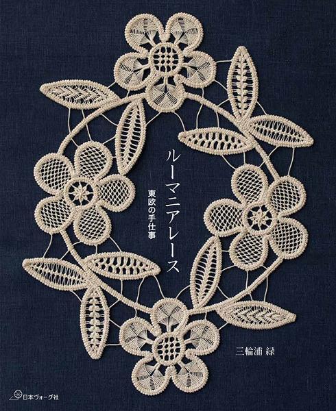 新刊情報_d0240728_19053025.jpg