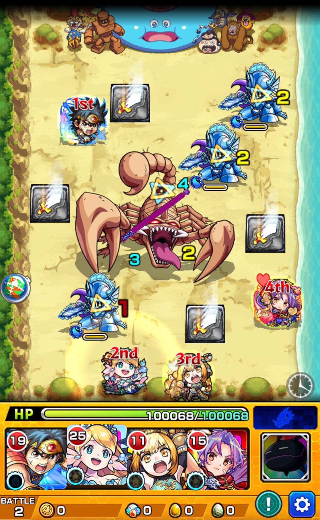 モンスト ダイの大冒険コラボの運極作りと大冒険ミッションに挑む ゲームに漫画 時々看護師