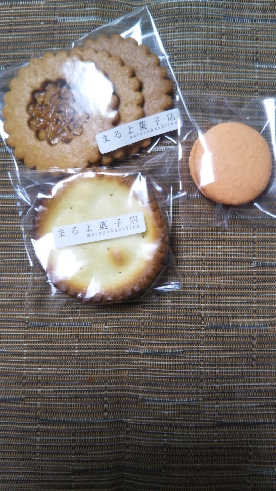 まるよ菓子店_f0076001_21593437.jpg