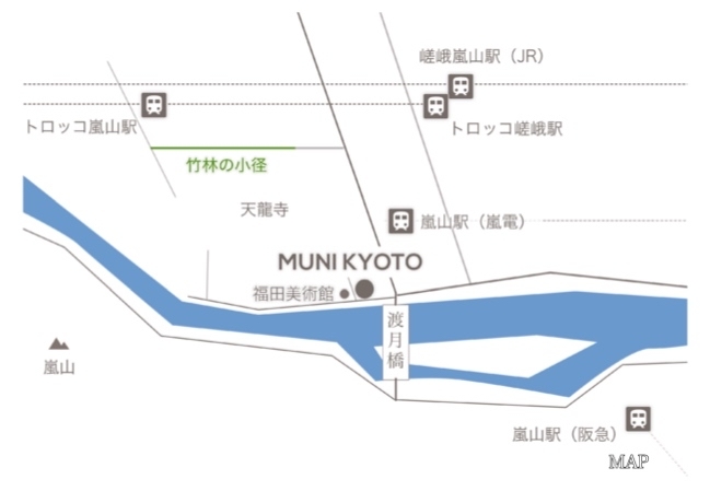 京都嵐山のスモールラグジュアリーホテル「MUNI KYOTO」で買えるアラン・デュカスのタブレット_c0354841_15233321.jpg