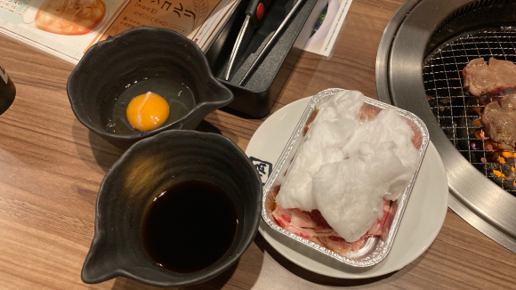 牛角 津南店_e0292546_21115465.jpg