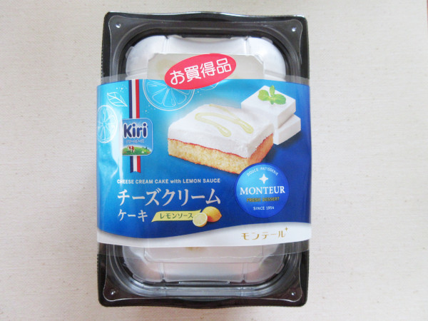 【モンテール】チーズクリームケーキ（レモンソース）_c0152767_07191105.jpg