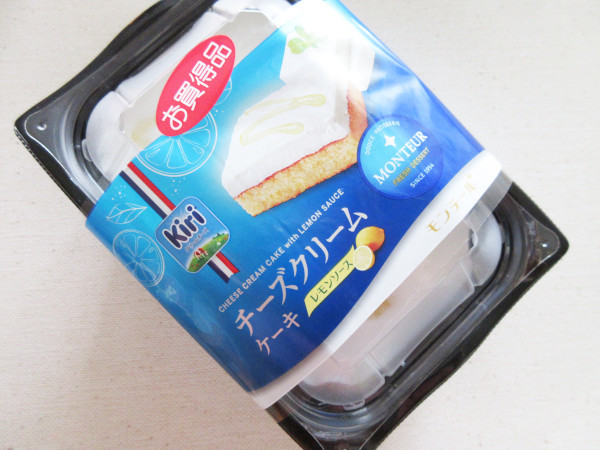 【モンテール】チーズクリームケーキ（レモンソース）_c0152767_07204915.jpg