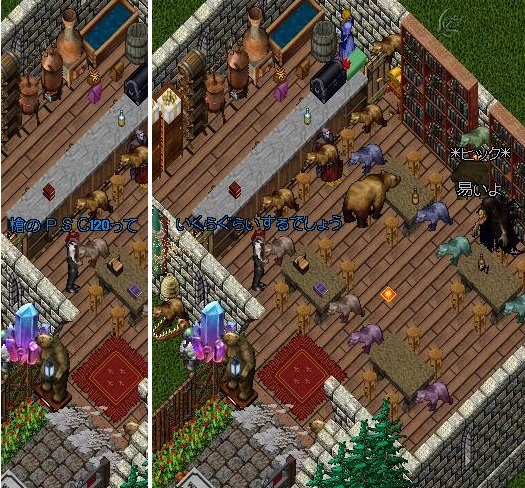 最速 ナニワ金融道 ゲーム 最速 ナニワ金融道 ゲーム