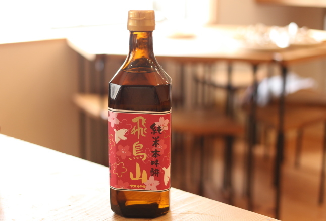 みりんの発酵料理教室からの... わたしも教室開催できるかな？_f0354014_08420888.jpg