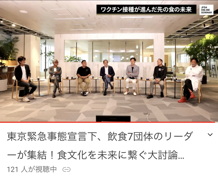 近未来にフォーカス_e0069433_19560434.jpg