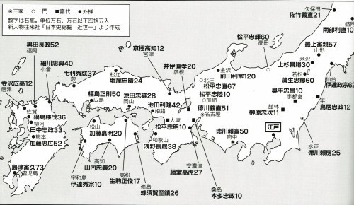 江戸城表・大広間・控之間・松之廊下 : 大江戸歴史散歩を楽しむ会 江戸城表・大広間・控之間・松之廊下 : 大江戸歴史散歩を楽しむ会