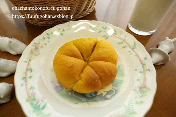 ぼっちゃんかぼちゃのクリームパン焼きました＆枝豆御飯弁当_c0326245_12015742.jpg