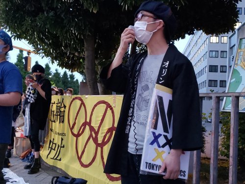 【報告】#五輪やめて命をまもれ 官邸前緊急抗議に40人!_a0336146_01563313.jpg