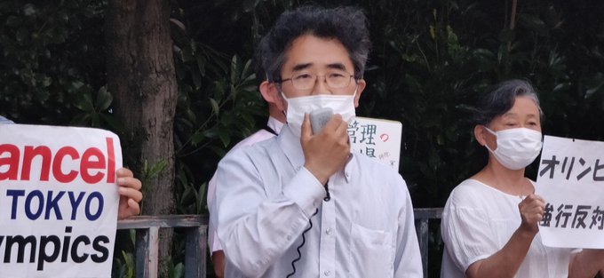 【報告】#五輪やめて命をまもれ 官邸前緊急抗議に40人!_a0336146_01580639.jpg