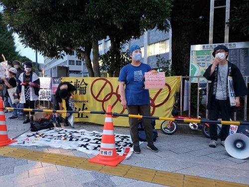 【報告】#五輪やめて命をまもれ 官邸前緊急抗議に40人!_a0336146_01590057.jpg