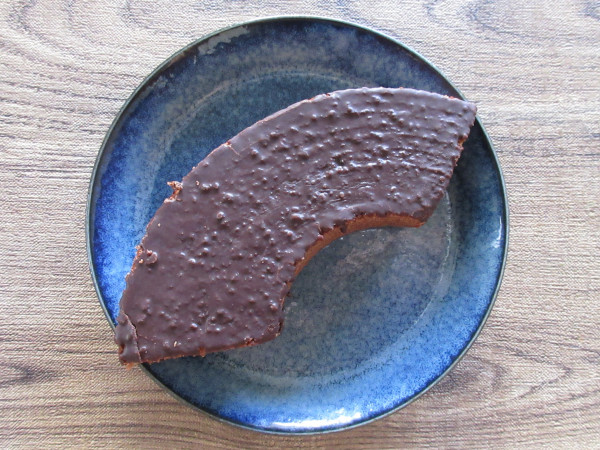 【モンテール】1P HERSHEY\'Sチョコバウムクーヘン_c0152767_07115584.jpg