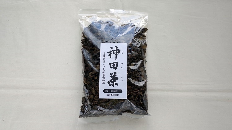 阿波晩茶_c0168096_14521880.jpg