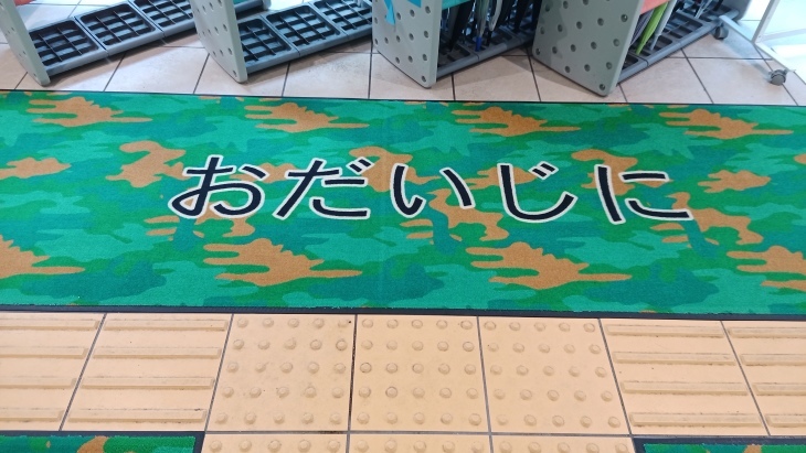 なんかかんか七月_d0093903_12032015.jpg