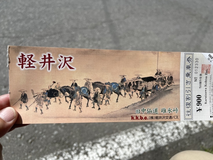 赤いボンネットバスで 軽井沢 観光♪_c0212604_20444585.jpeg