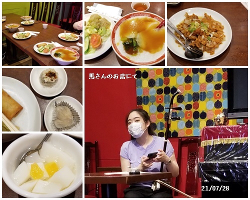コロナ感染者 日々の事_c0051105_17093485.jpg