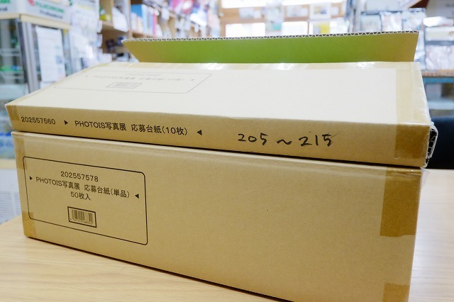 「Photo is写真展」当店から215名の参加者がありました_f0221724_11220613.jpg