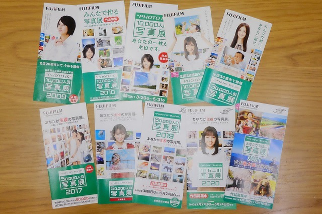 「Photo is写真展」当店から215名の参加者がありました_f0221724_11344855.jpg