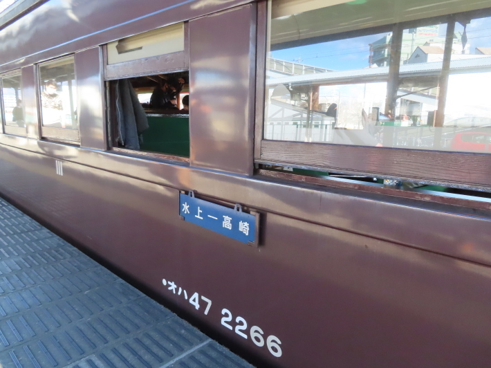 鉄道部品 旧形客車吊り下げサボ 東北本線 盛岡〜青森