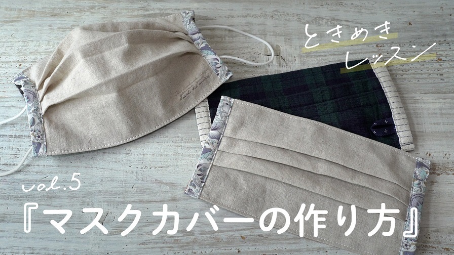 Blog Neige Blog Neige