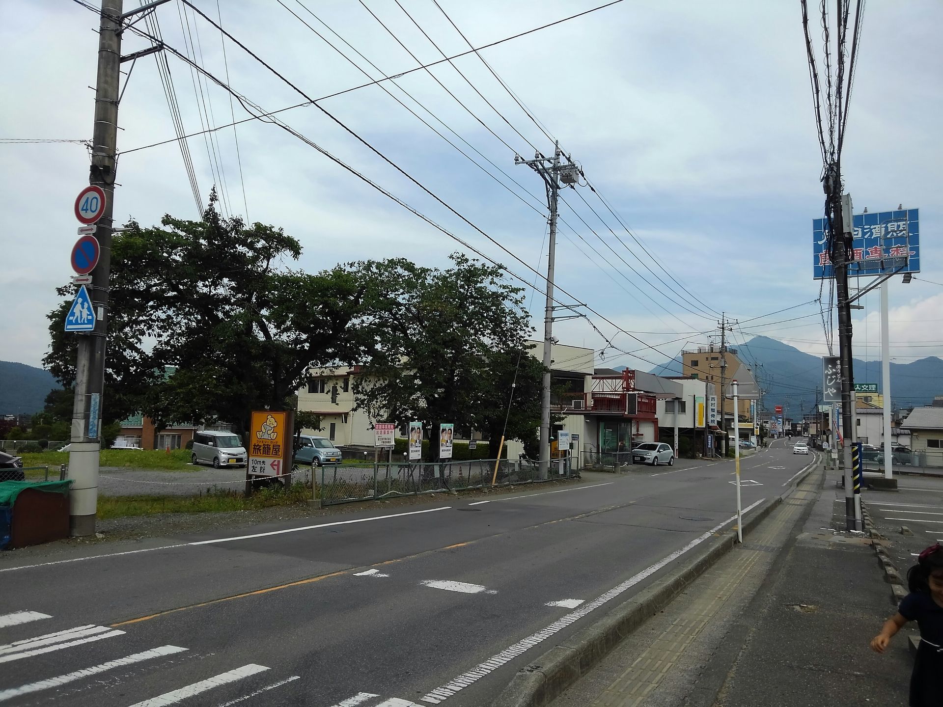 【富士吉田旅情】_e0120837_20011933.jpeg