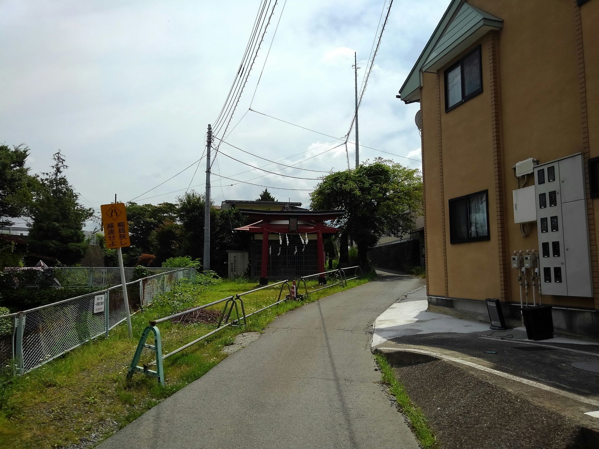 【富士吉田旅情】_e0120837_20013068.jpeg