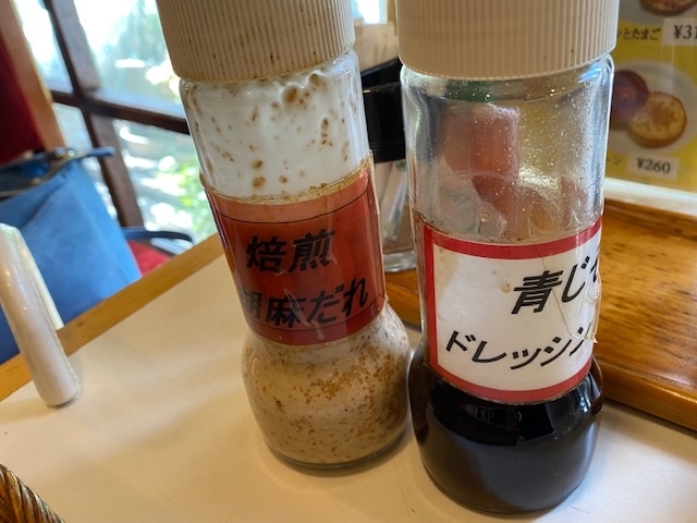 驚きのデカ盛り喫茶店_a0359239_17552717.jpg