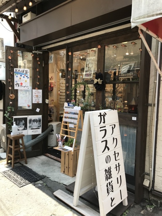 アトリエキース大須店ってどんなところ?_d0402639_14052643.jpg