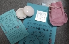 大人になったね (7/27)_d0017084_21135627.jpg