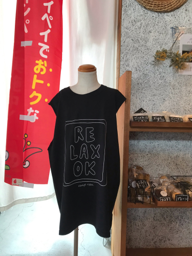 加古川市×PayPay_e0357389_11012171.jpg