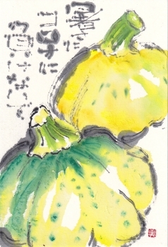 ズッキーニ・暑さにコロナに_a0030594_23140407.jpg