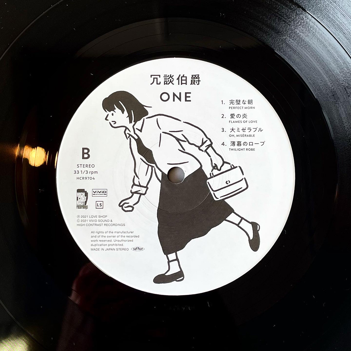 WORKS|冗談伯爵 \"ONE\"_e0206124_23255166.jpg
