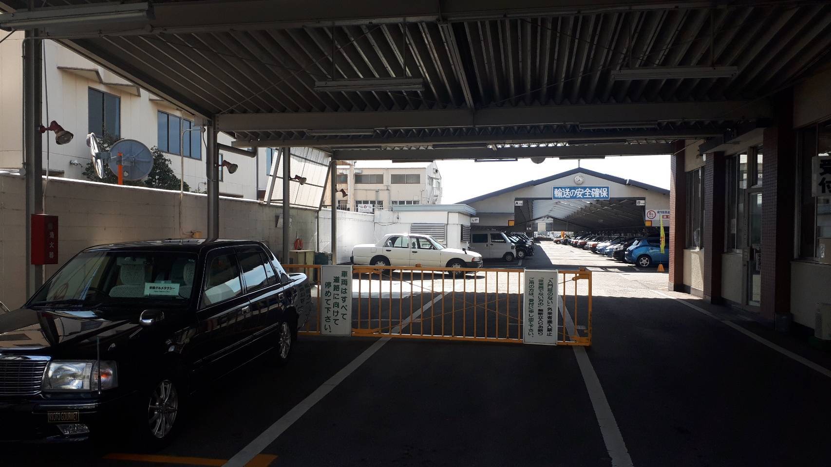 恩師との再会 筒井基好社長とのひととき 都タクシー80周年_d0106134_10070572.jpg