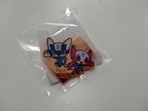 おはようモーニング_c0100865_00224117.jpg
