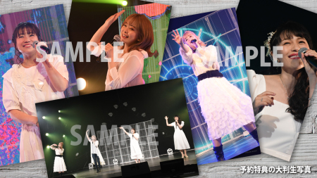 よにんのライブ写真販売開始!CDもあるよ♪_a0087471_13425649.jpeg
