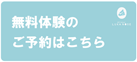 イラスト協力！　奇々怪々！迷信探偵ファイル～祟りと呪いの謎を追え～_d0358704_18115699.png