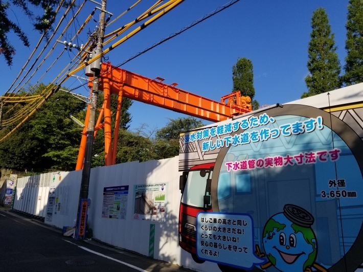 夕日を見るための透明な椅子_e0016828_12440152.jpg