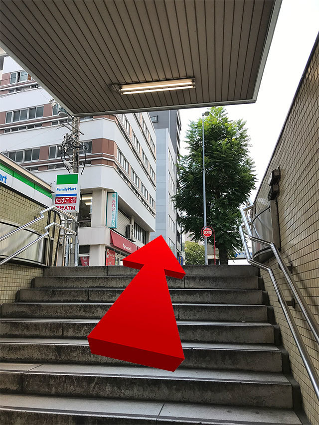 アトリエキース大須店までの道順ご案内しちゃいます!_d0402639_13565727.jpg