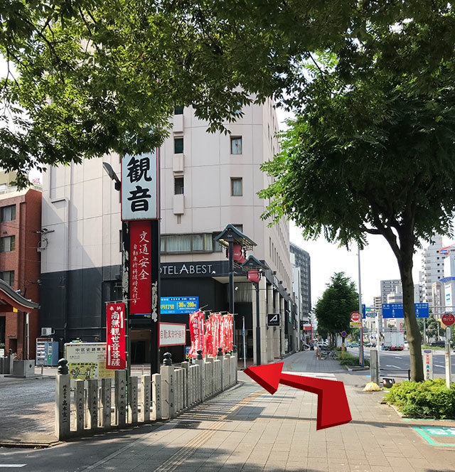 アトリエキース大須店までの道順ご案内しちゃいます!_d0402639_13565758.jpg